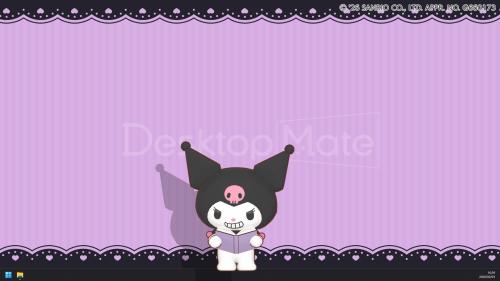 本を読むクロミ