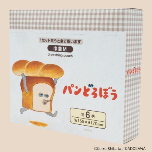 パンどろぼう 全6柄入りBOXの斜め写真