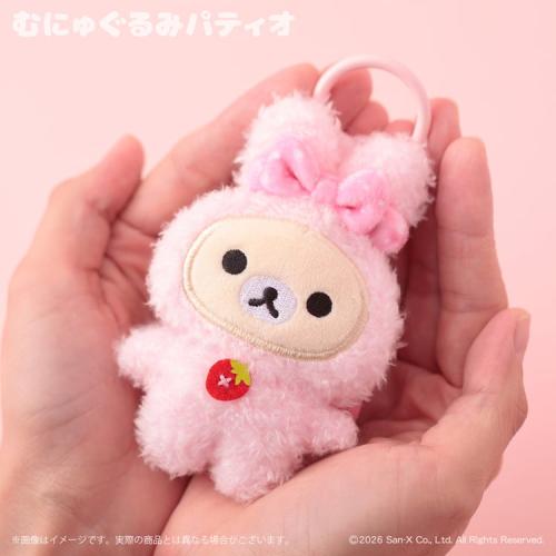 コリラックマうさぎ ミニミニぬいぐるみバッジ(カラビナ付き)