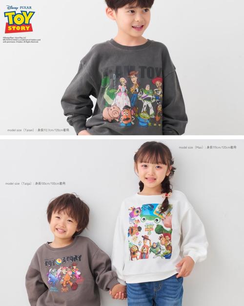 キャラクター集合柄など3柄の子どもモデル着用例