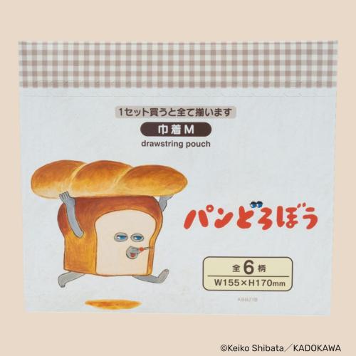 パンどろぼう 全6柄入りBOXの正面