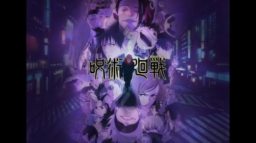 虎杖悠仁を中心に呪術師と呪霊が描かれた渋谷事変キービジュアル