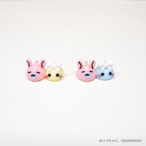 仲良しミニモちゃんほっぺちゃんめじるしキーホルダー（正面）