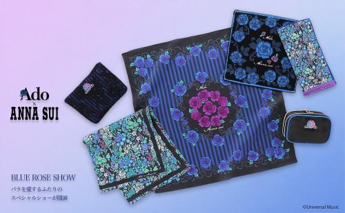 Ado×ANNA SUI ハンカチ・ポーチ コレクション全体