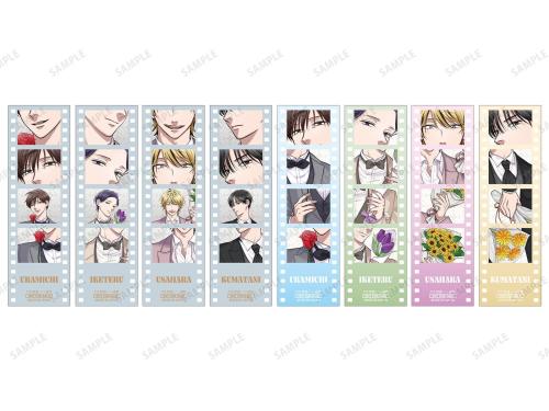 店舗購入特典 フィルム風イラストカード全8種
