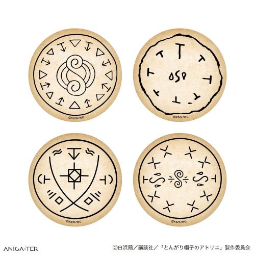 全4種の魔法陣スマホステッカー
