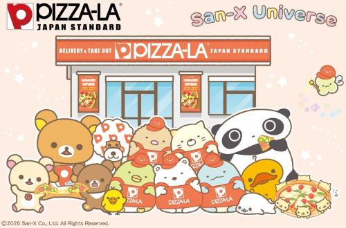 ピザーラの店舗前に集まるサンエックスキャラクター