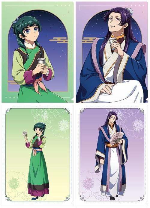 『劇場版 薬屋のひとりごと 亡妃の秘宝』クリアファイル全4種