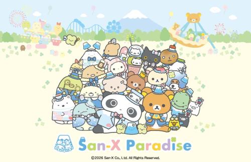 サンエックス パラダイスのエリアビジュアル
