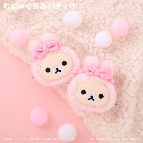 コリラックマうさぎ 右用・左用のぬいぐるみヘアクリップ