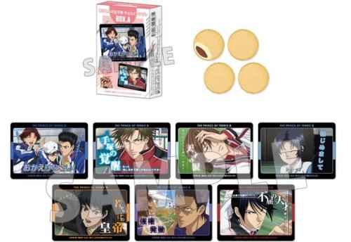 新テニスの王子様 チョコインサブレ BOX.A パッケージとクリアカード全7種の見本