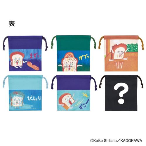 パンどろぼう 通常5柄とシークレットの構成