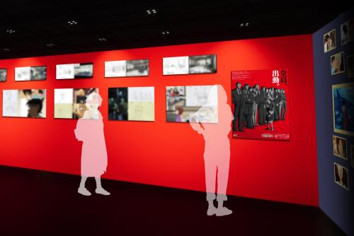 「30号殺人事件」特別展示イメージ