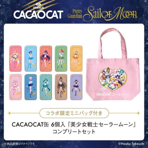 CACAOCAT缶6個入コンプリートセットとミニバッグ