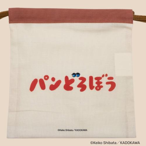 パンどろぼう 跳び上がる姿の柄の裏面ロゴ