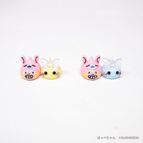 仲良しミニモちゃんデカほっぺちゃんキーホルダー（正面）