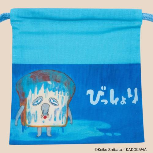 パンどろぼう 「びっしょり」柄の表面