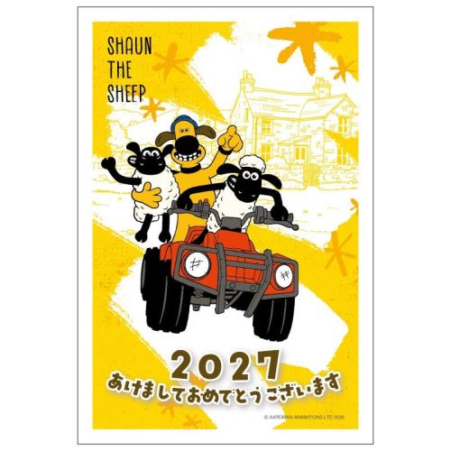 車に乗るショーンたちの年賀はがき