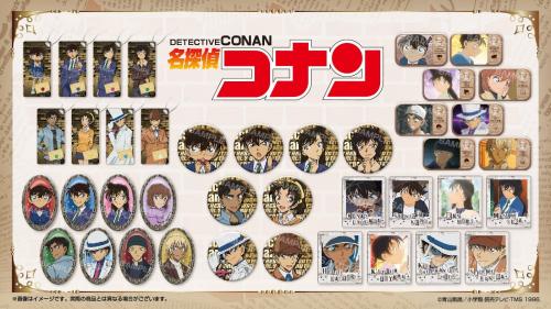 名探偵コナン 新作5商品のラインアップ