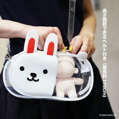 長さを調節できるベルト付きぬいバッグの着用例