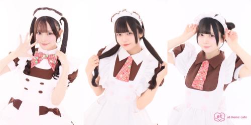 コラボ期間に着用するオリジナルリボンの衣装イメージ