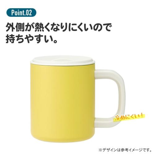 外側が熱くなりにくい構造の説明図