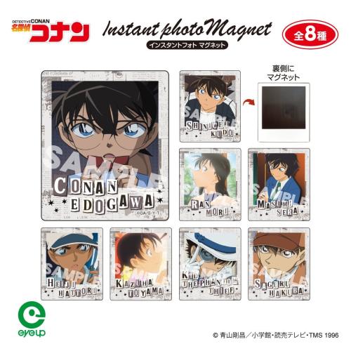 名探偵コナン インスタントフォトマグネット vol.11