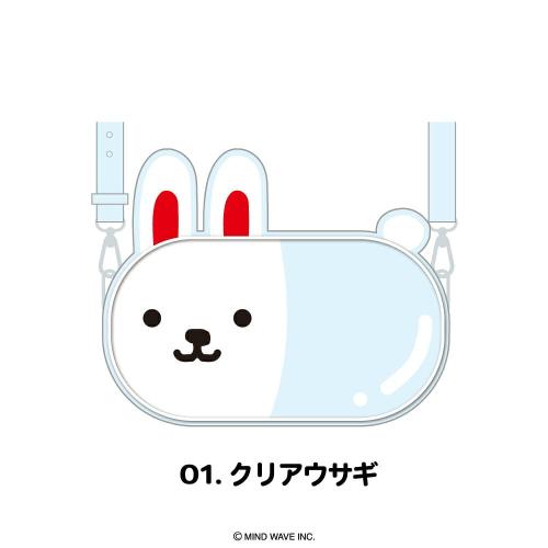 ぬいバッグ クリアウサギの商品イラスト