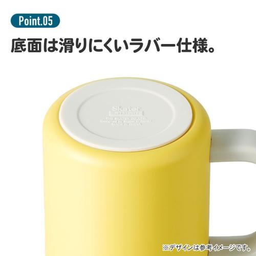 底面のラバー仕様の説明図