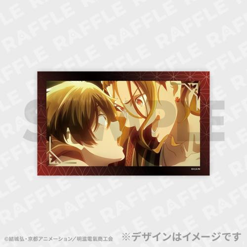 E賞 キラキラカード1
