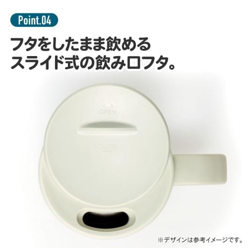 スライド式飲み口フタの説明図