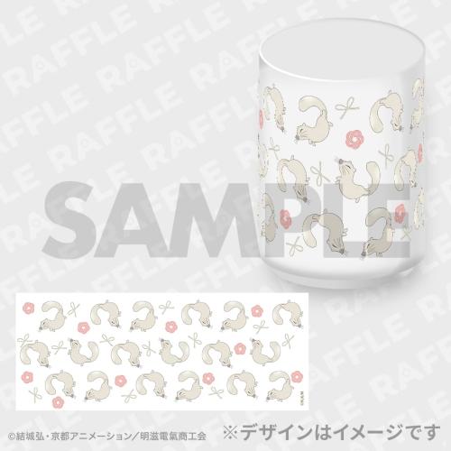 B賞とWチャンスの湯呑み イナリと水引の総柄
