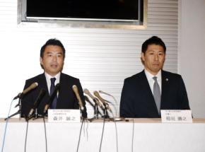 【楽天】自由契約の安楽智大に「彼がどうやって社会復帰していくか見守りたい」森井球団社長