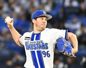 DeNAバウアーがメジャー流登板間隔で巻き返す、中５日以内の登板では６勝３敗／見どころ