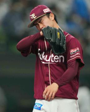 【楽天】９連戦初戦託された古謝樹「チームにとって良くない投球」６回途中７失点でノックアウト