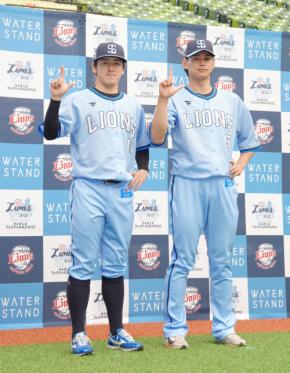 【西武】真夏の戦いを水色ユニホームで熱くする　ライオンズサマーブルーユニホームを発表