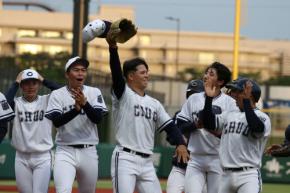 中大３連勝！三奈木亜星１安打無四死球でリーグ戦初完投　綱川真之佑は公式戦１号ソロ