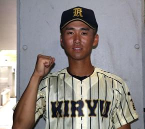 【関東大会】桐生第一・大塚蓮央が公式戦初打席で勝利導く「頭が真っ白になりました」延長でⅤ打