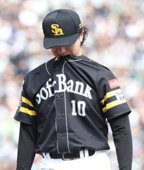 【ソフトバンク】小久保政権初13失点で貯金０「考えすぎて」上沢直之KO「九州デー」黒星スタート
