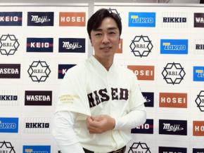 早大OB和田毅さんが東京６大学レジェンド始球式に登場　優勝のかかる母校にエール