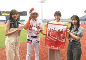 NGT48がオイシックス新潟BCに新曲CD贈呈　武田監督「歌えるようにしておきます」