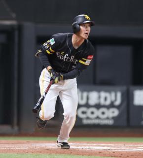 【ソフトバンク】柳町達が規定打席に到達　打率＆出塁率で両リーグトップに踊り出る