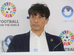 JFA宮本恒靖会長「いかなる暴言、暴力差別を許容しないスタンス」国連トークイベント