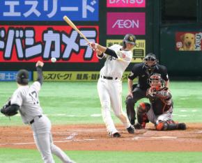 【ソフトバンク】秋広優人　古巣戦でチーム初安打、巨人ファンからも拍手　周東の適時打呼ぶ