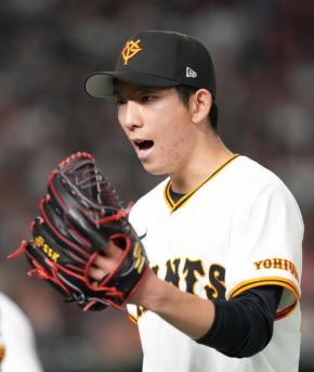 【巨人】今季初連勝かけるエース戸郷翔征が語るバロメーター「バッターが抜かれるようなしぐさが」