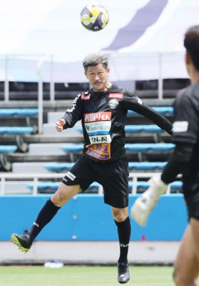 【JFL】プロ40年目カズが今季初出場 58歳109日に最年長記録を更新!アウェーYS横浜戦