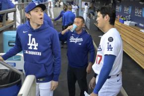 パドレス―ドジャース戦　大谷翔平に死球のスアレス３試合、シルト＆ロバーツ両監督１試合出場停止