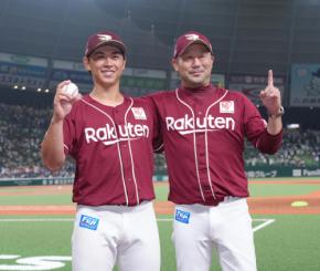 【楽天】柴田大地がプロ初勝利 ブルペンデーで4回から2回無失点「みんなで取った1勝」