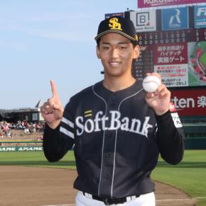 【ソフトバンク】プロ初勝利の前田悠伍「めちゃくちゃ楽しかった」三重殺の直前に笑えた理由とは