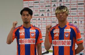 【新潟】柏MF白井永地「力になりたい」C大阪DF舩木翔「攻守で貢献したい」加入会見で決意